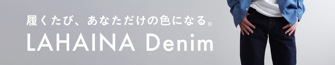 MV_sptop_denim.jpg